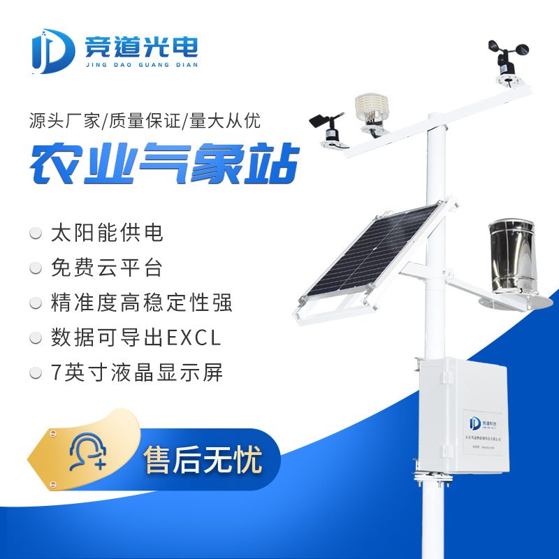 Ӱ������ݮ�ɳ��ĳɷ�