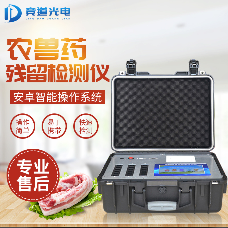 ţ����ҩ������ĳ����Ʒ���ٳ�ʳƷ��ȫ����