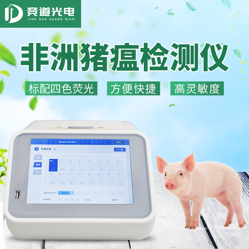 ���÷����������������Ԥ�����鷴��