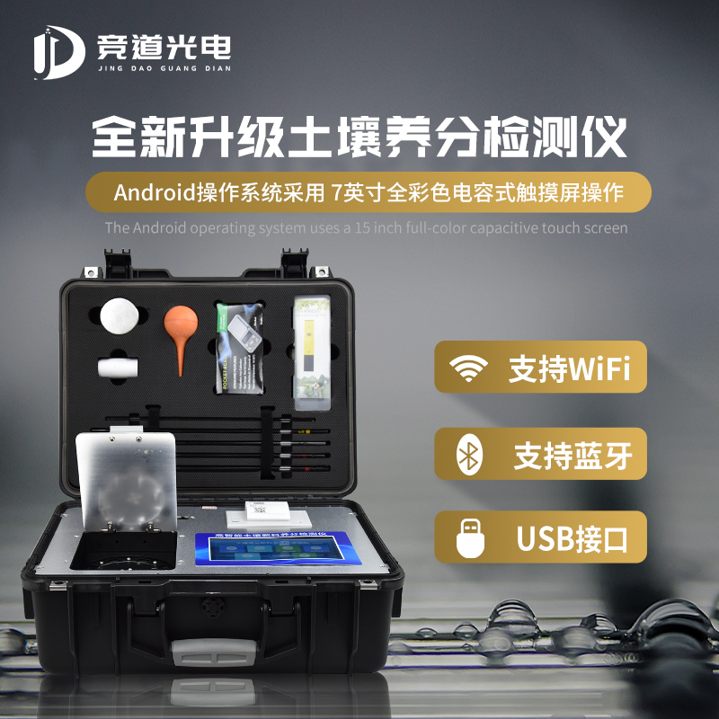 ʩ�ʹ����д��ڵ�����