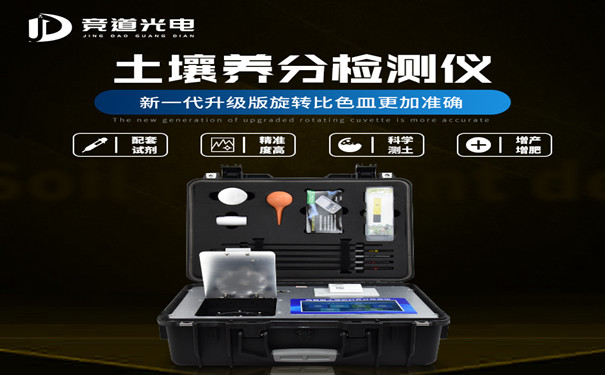 ����Ӫ������ǿ���Ϊũҵ�ṩʲôԮ����