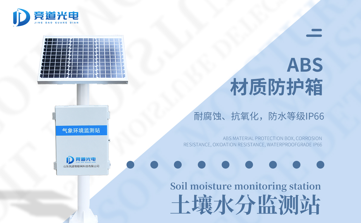 ����������վ