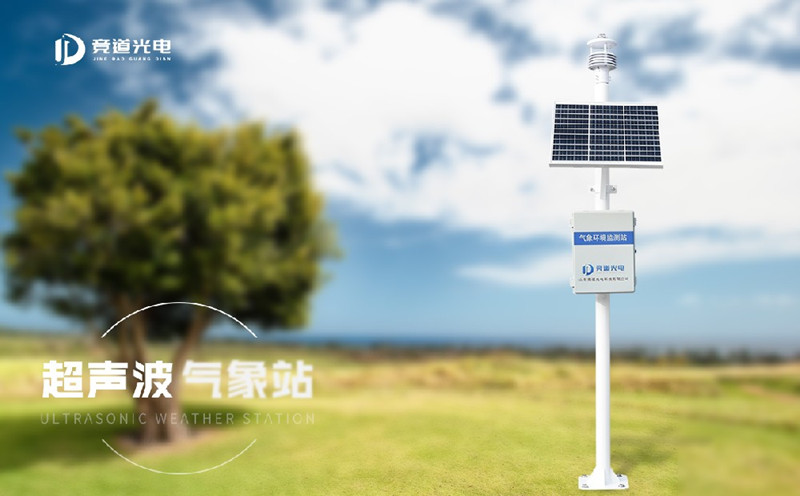 �Զ�����վ