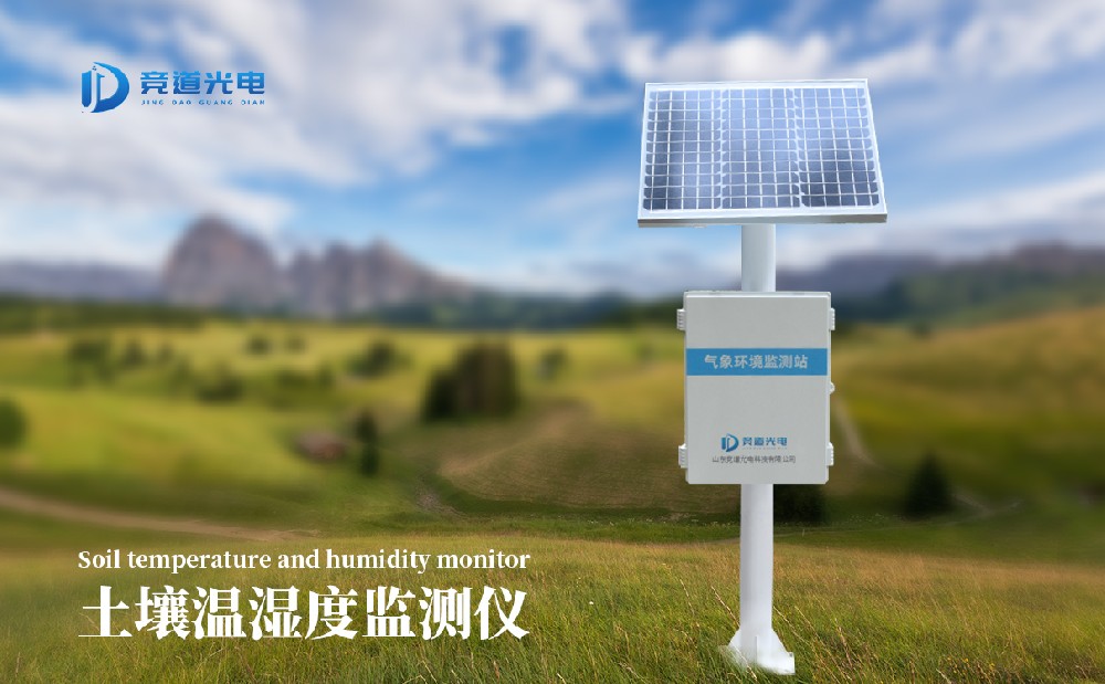 ����������վ�Ĵ������м�������ʽ��̽��ʽ