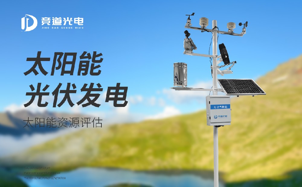 �������վ