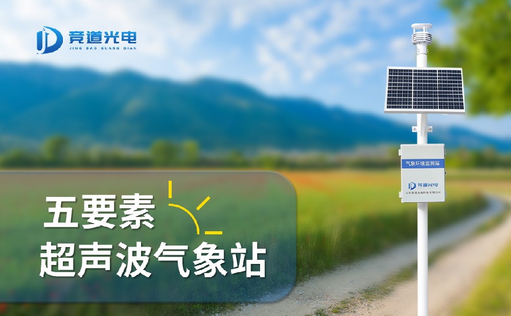 Ҽ��������������Զ�����վ��ʲô�ص�����������Щ����