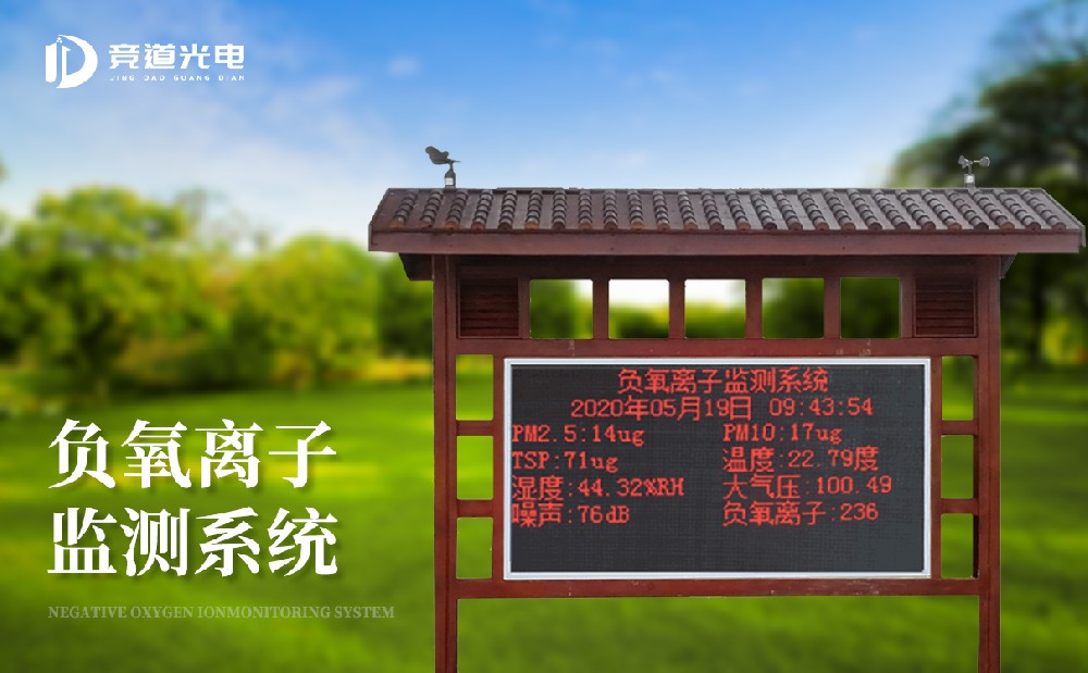 �������ӻ������վ���þ���������