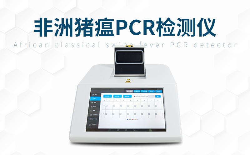 ������������豸