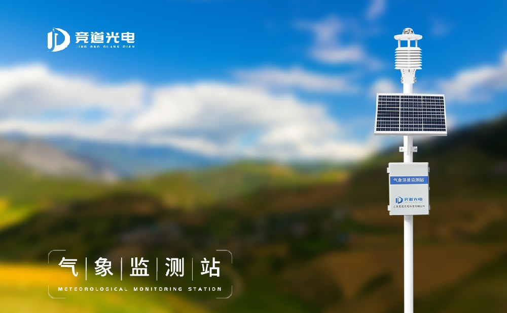 ����վ�豸����Ǯ����������վ�豸��ֵ����