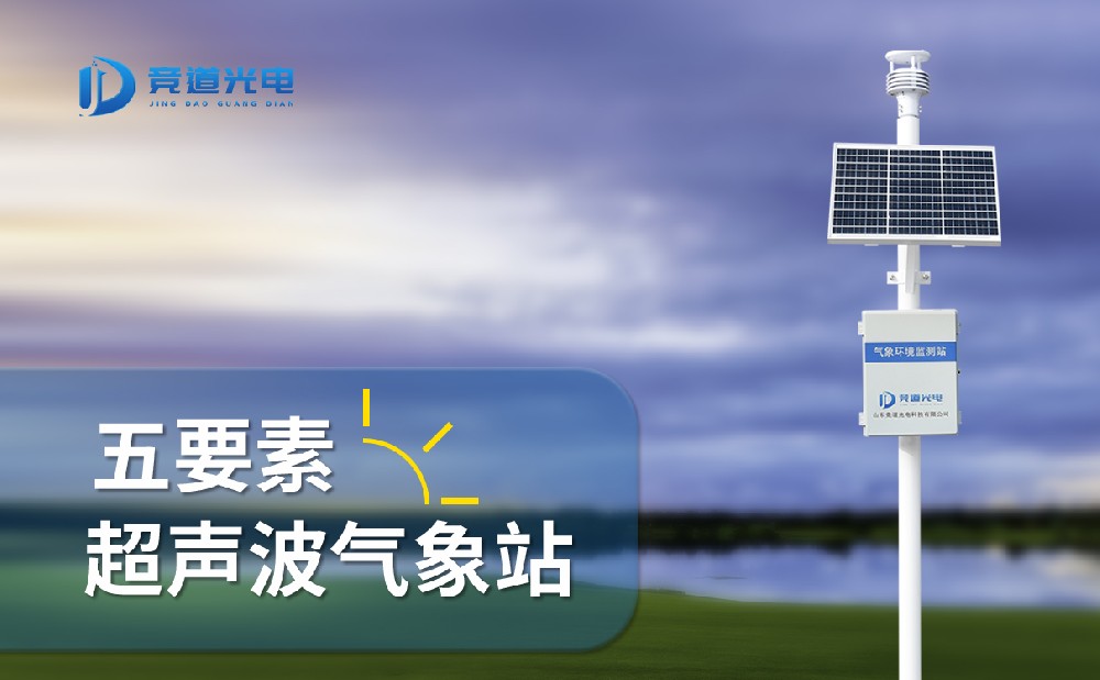 Ҽ��������������վ��ʲô����