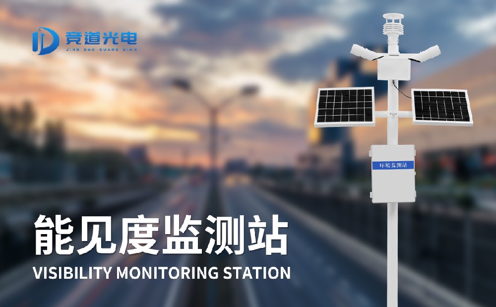 ʹ���ܼ��ȼ��վ�����ܼ��ȼ�⹤����ʲô��˼