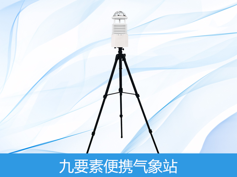  �����ֱ�Яʽ����վ