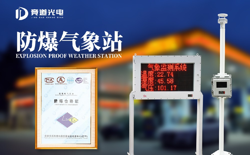 ��������վ