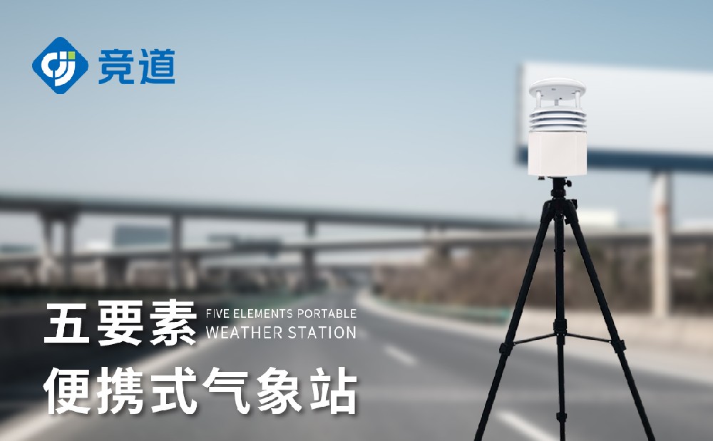 ����վ�豸����Ҽ��������Ƴ���Щ����