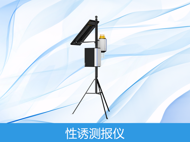  ���ܳ������ղⱨ��