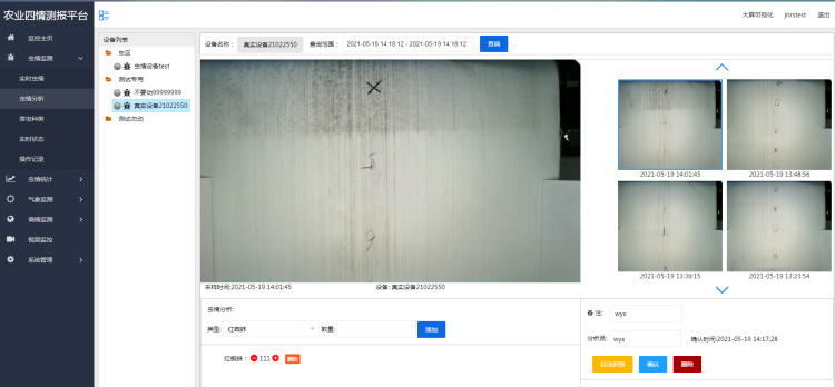 Ҽ������(EDF)���¹ٷ���վ