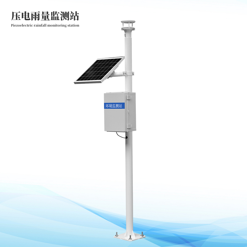 ���������վ