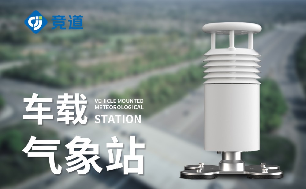 ����ʽ����վƷ���Ƽ�ɽ��Ҽ�������