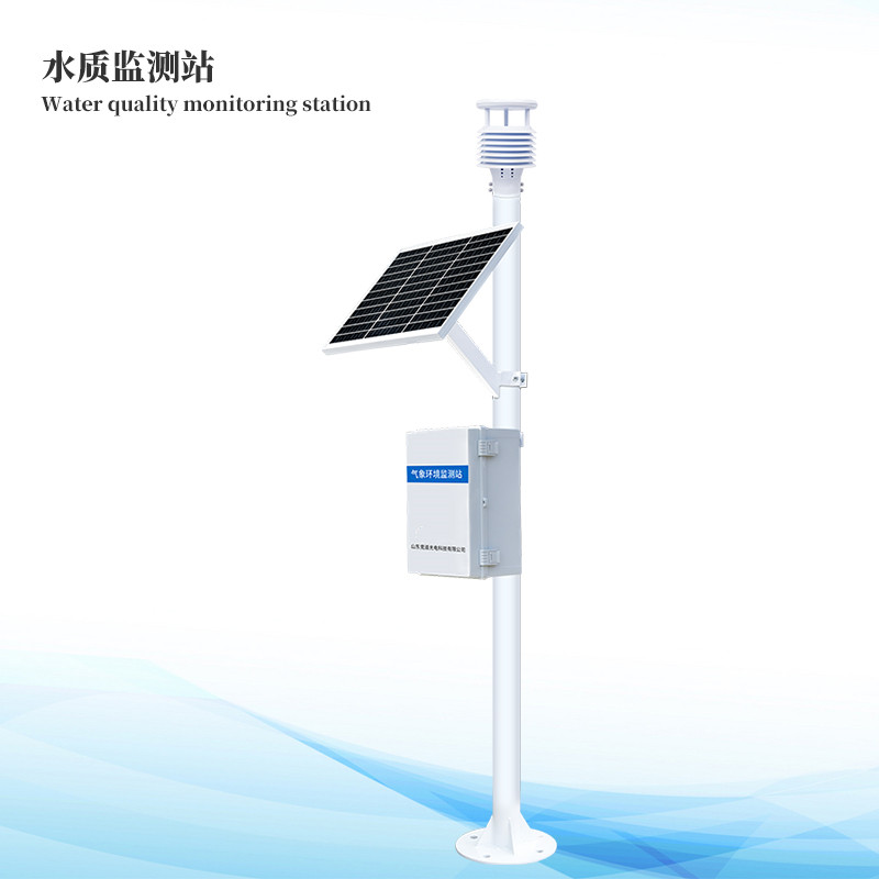 ��·ˮ�ʼ��վ