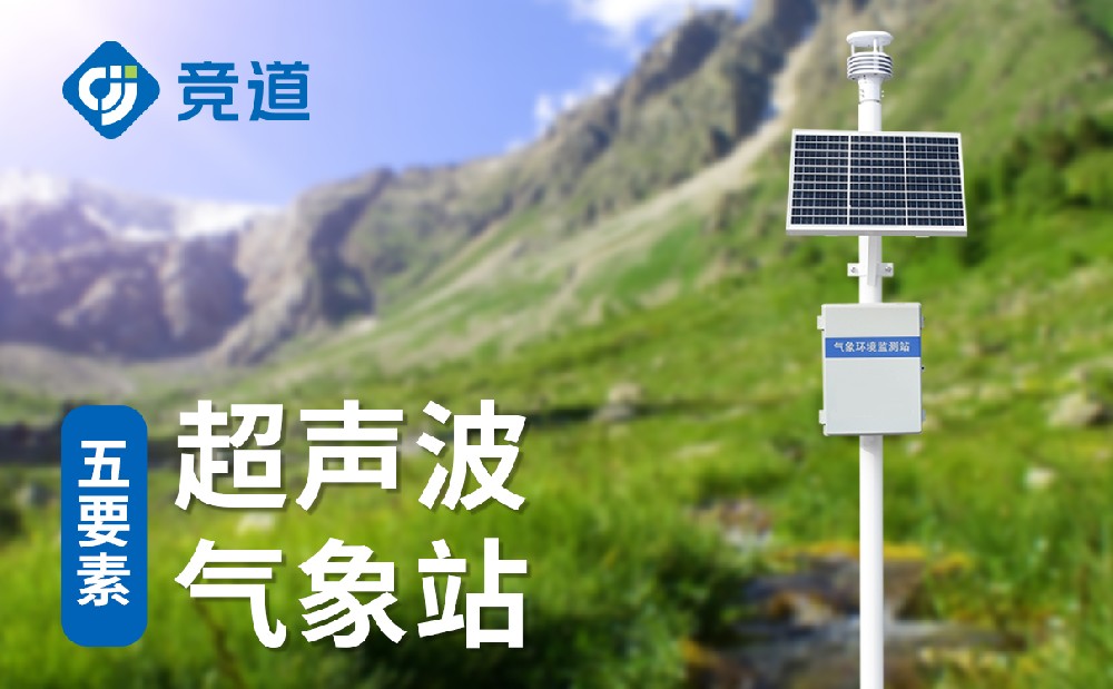 �������Զ�����վ