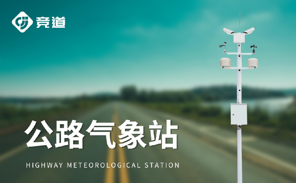 ��ͨ����վ