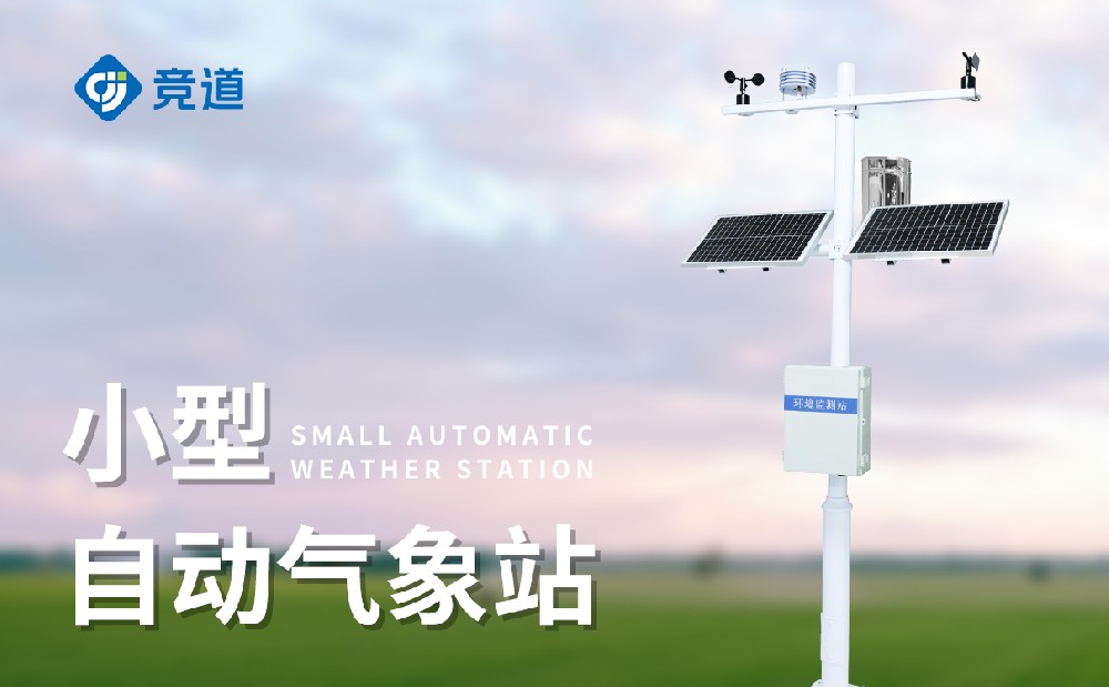 ����������վ