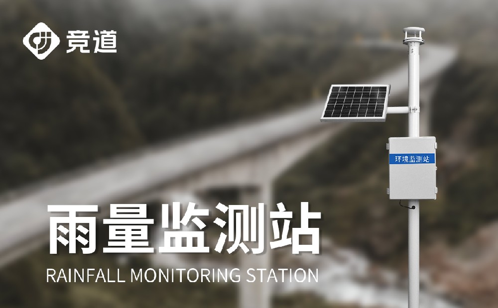 ʲô��ѹ���������վ��������ʲô