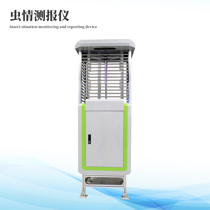  ����ⱨ�豸