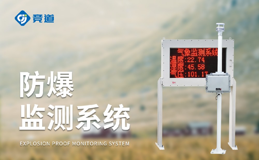 ��������վһ�����ʹ��������԰���е�����վ