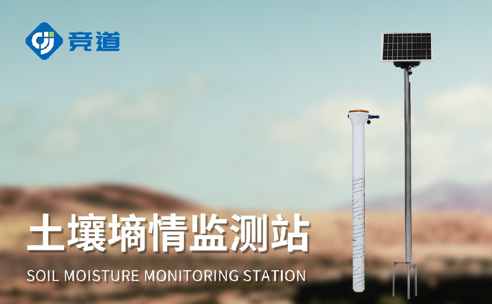 ��������ˮ������������������վ���˴�æ