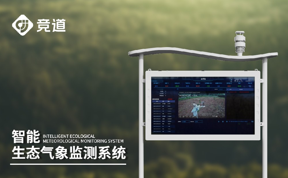 �������Ӽ��վ���������������¼���