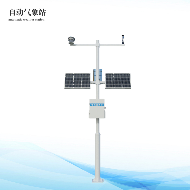  ����վ�豸_����������վ