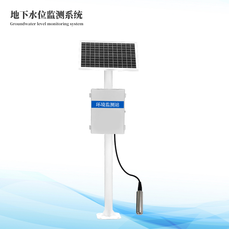 ����ˮλ���վ