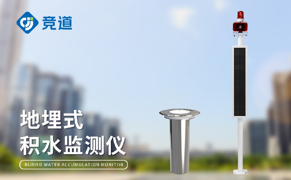 ���Ի�ˮ���վΪ�����������������ṩ֧��