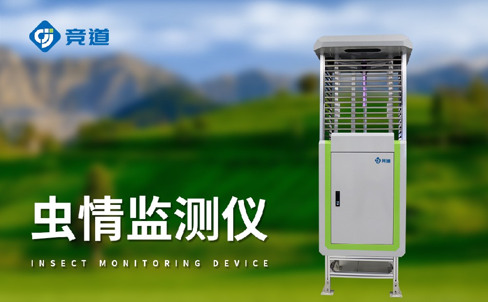 ��԰����ⱨ���������溦��׼����