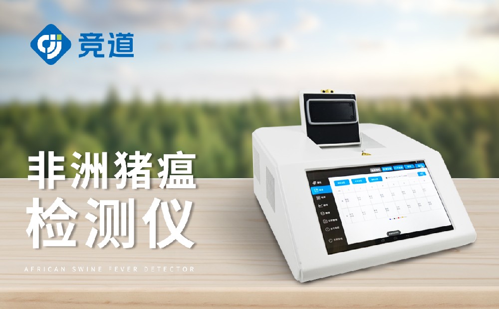 �����������������ֳ�����ɶ�ȱ���豸