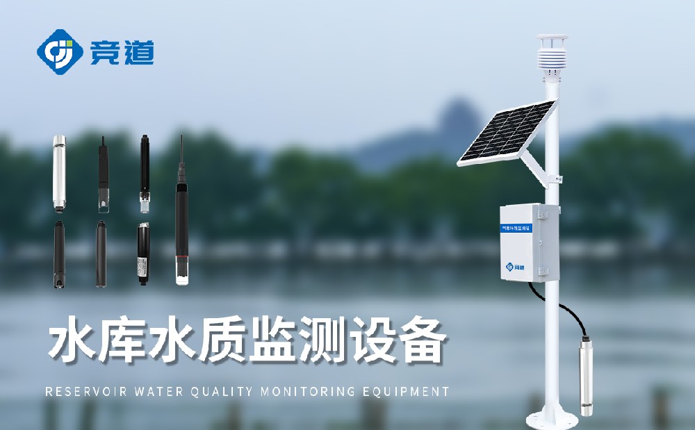 ���ַ����ͺŵ�ˮ�����߼��վ����