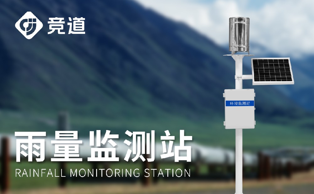 �������վ