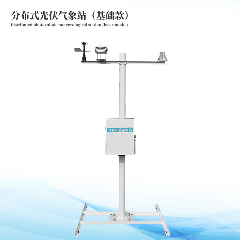 �������վ