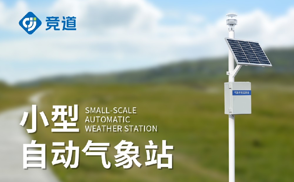 ��������������վ