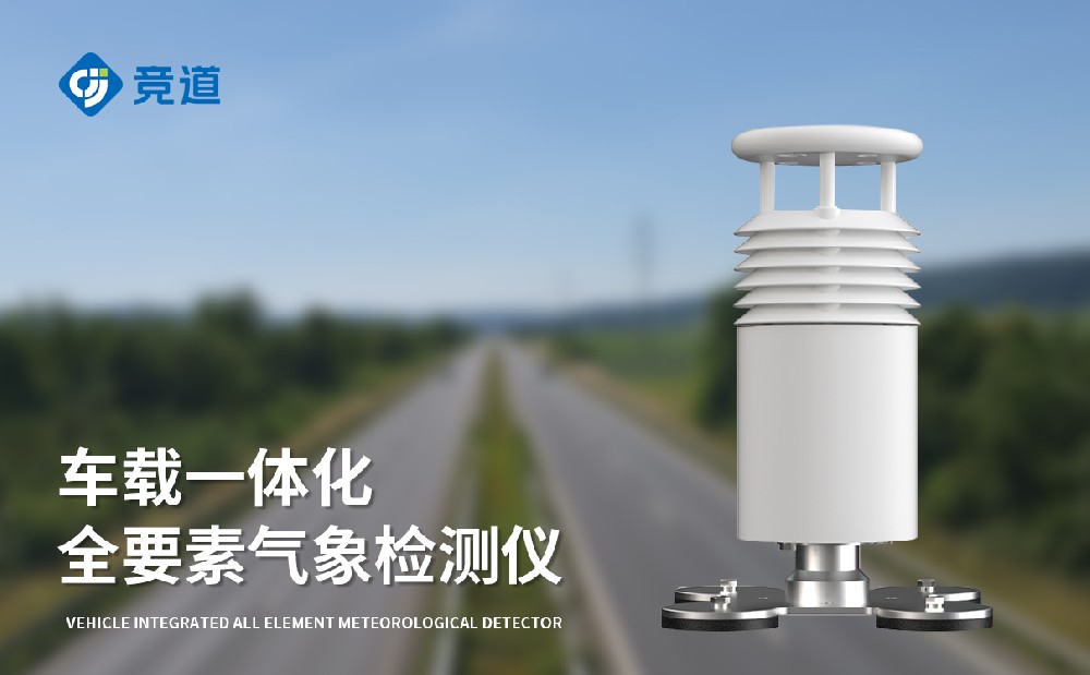 ��������վ����Ҽ�������