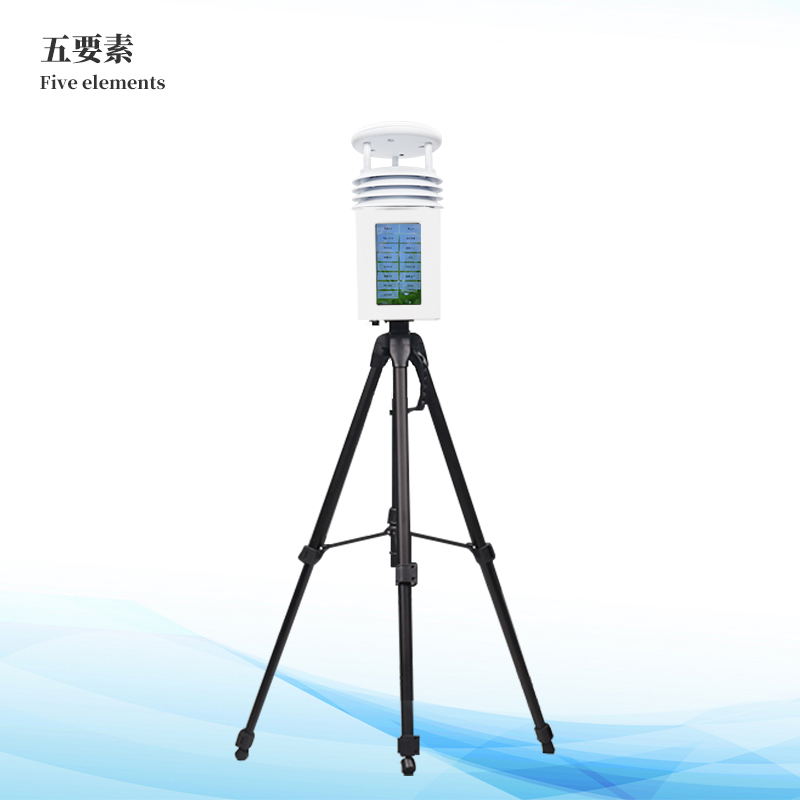  �ƶ�����վ