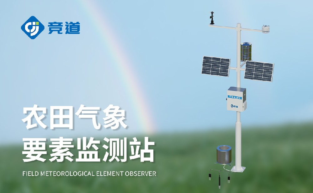 ������ũҵ����վ����