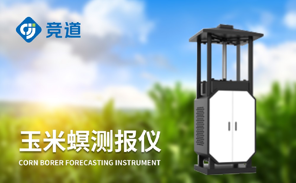 ����������豸Ϊ���ײ��溦�����ṩ����