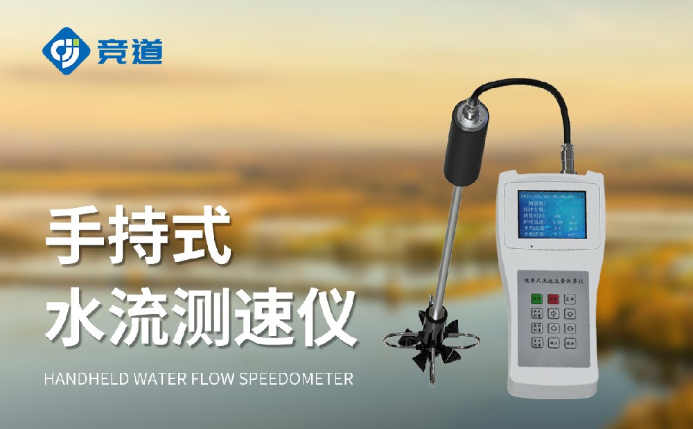 ��Яʽ����������