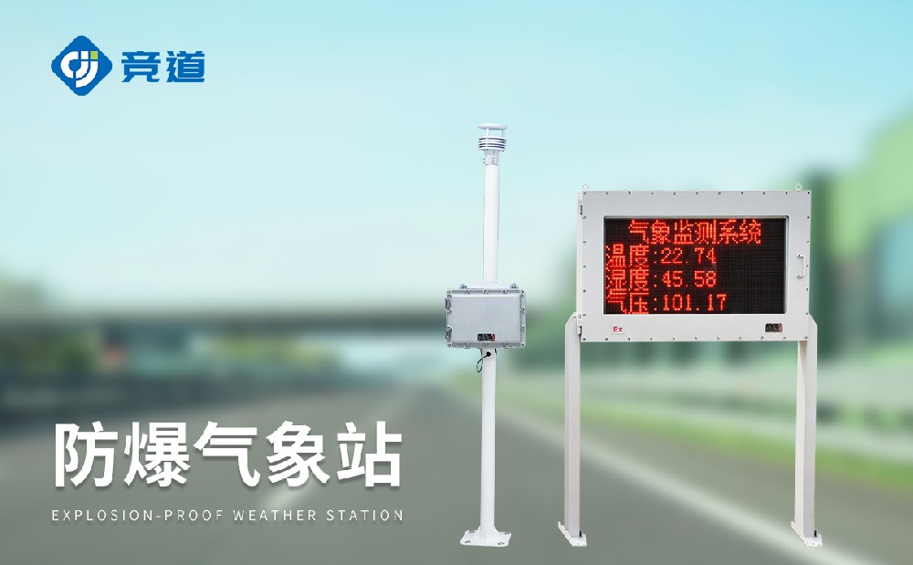 ��������վ������԰���п��ܲ�����Щ����