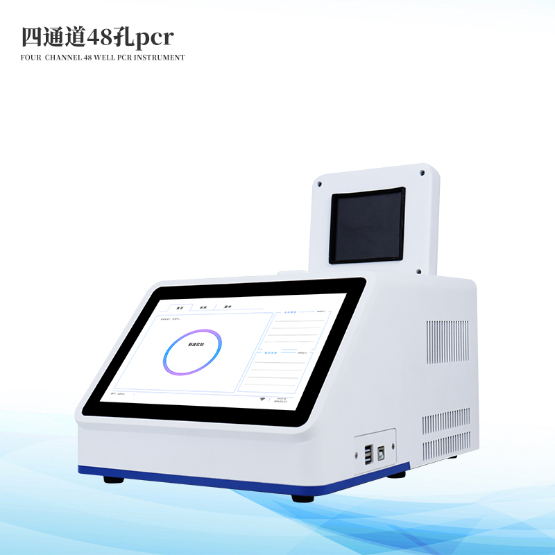  ��ͨ·48������Դ�Լ����