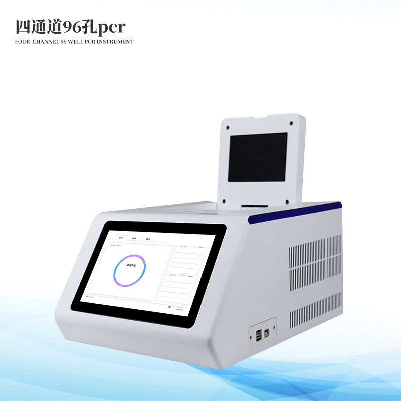  ��ͨ·96��pcr��