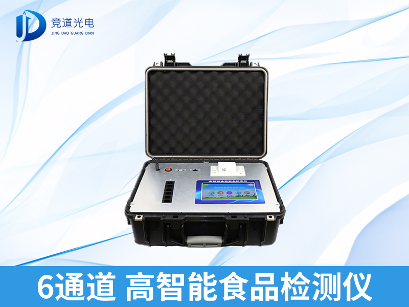 ʳƷ���������豸 ʳƷ�����Ҫ����Ǯ