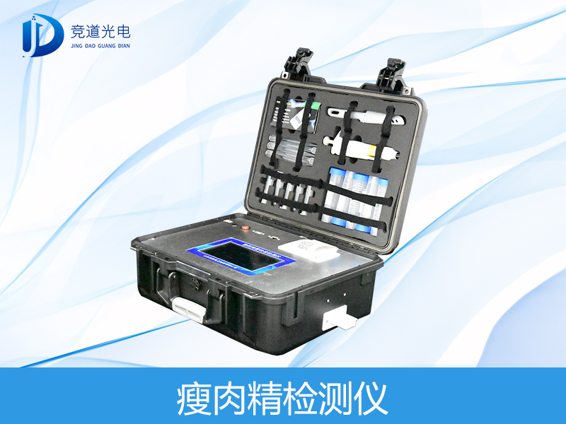 ���⾫ι�����ġ������������մ���Ҫ�����ˣ�